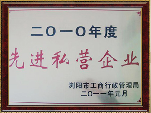 長沙德美包裝材料日韩国产中文在线视频,長沙氣泡膜生產,纏繞膜銷售,各類塑膠袋銷售